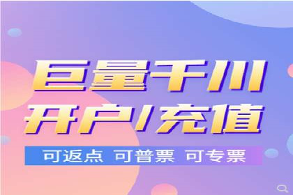 精准投放：SEM推广的技巧与案例